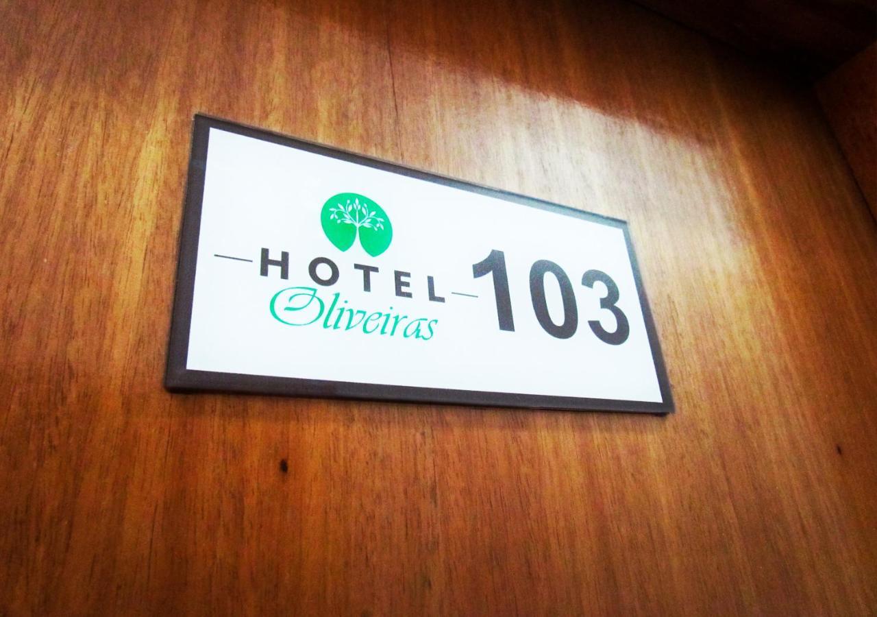 Hotel Oliveiras Trindade  Exterior foto